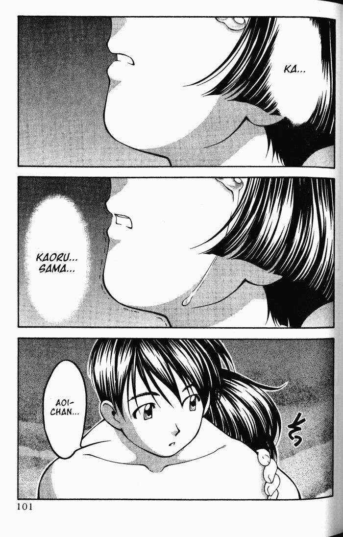 Ai Yori Aoshi Chapter 51 - Page 12