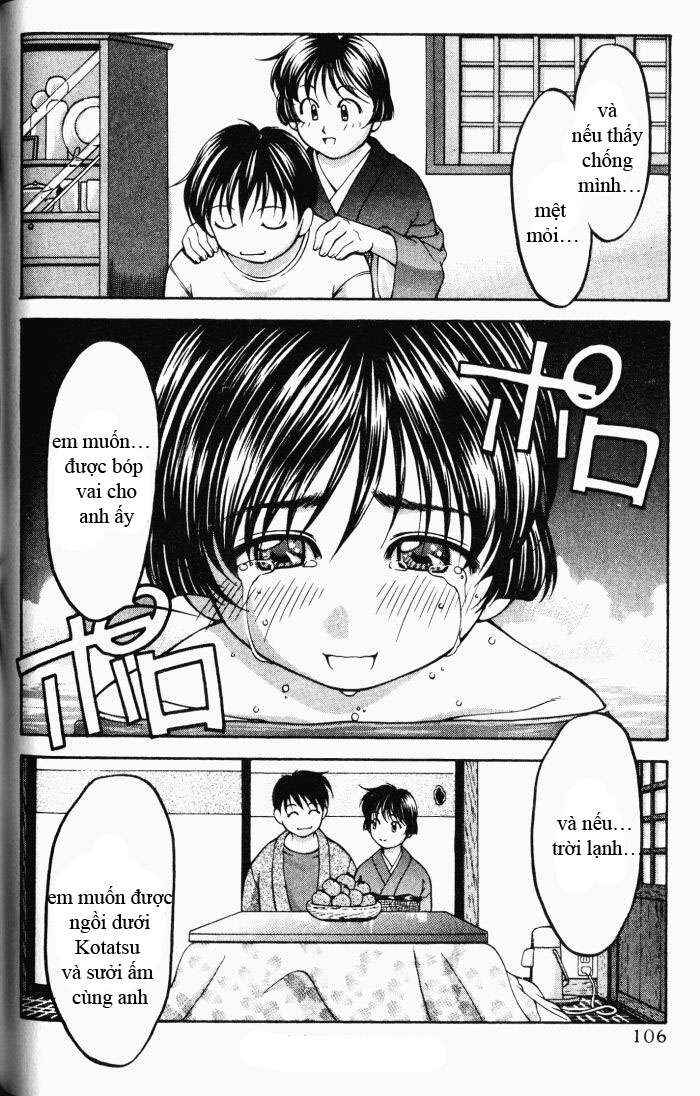 Ai Yori Aoshi Chapter 51 - Page 17