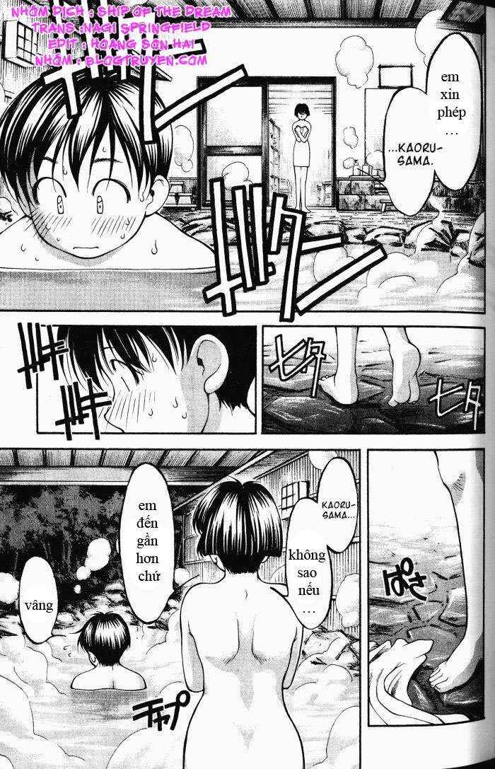 Ai Yori Aoshi Chapter 51 - Page 2