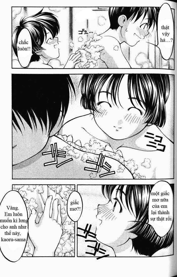 Ai Yori Aoshi Chapter 51 - Page 8