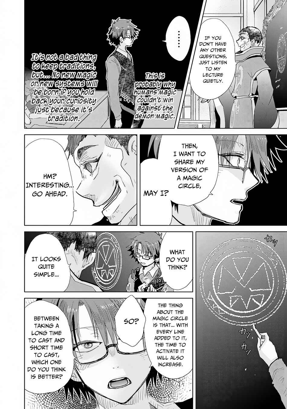 Hazure Skill "Kage ga Usui" o Motsu Guild Shokuin ga, Jitsu wa Densetsu no Ansatsusha Chapter 23 - Page 13