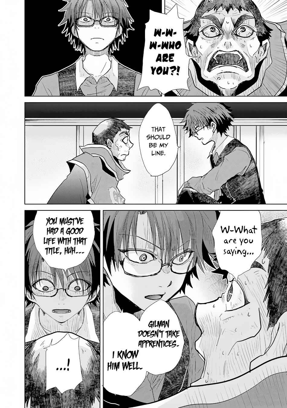 Hazure Skill "Kage ga Usui" o Motsu Guild Shokuin ga, Jitsu wa Densetsu no Ansatsusha Chapter 23 - Page 15