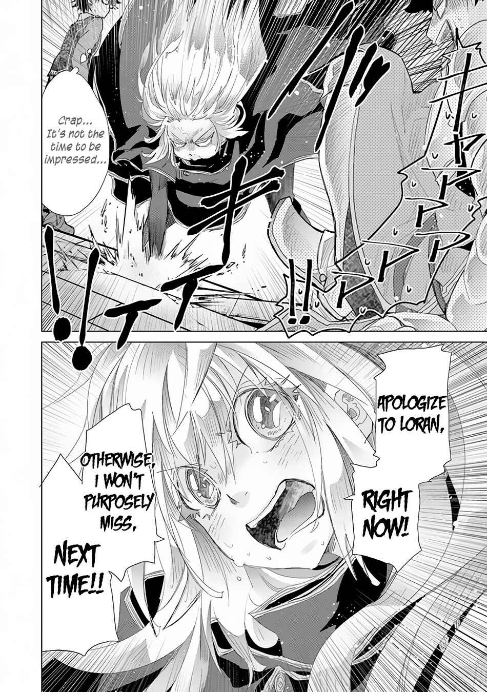Hazure Skill "Kage ga Usui" o Motsu Guild Shokuin ga, Jitsu wa Densetsu no Ansatsusha Chapter 23 - Page 27