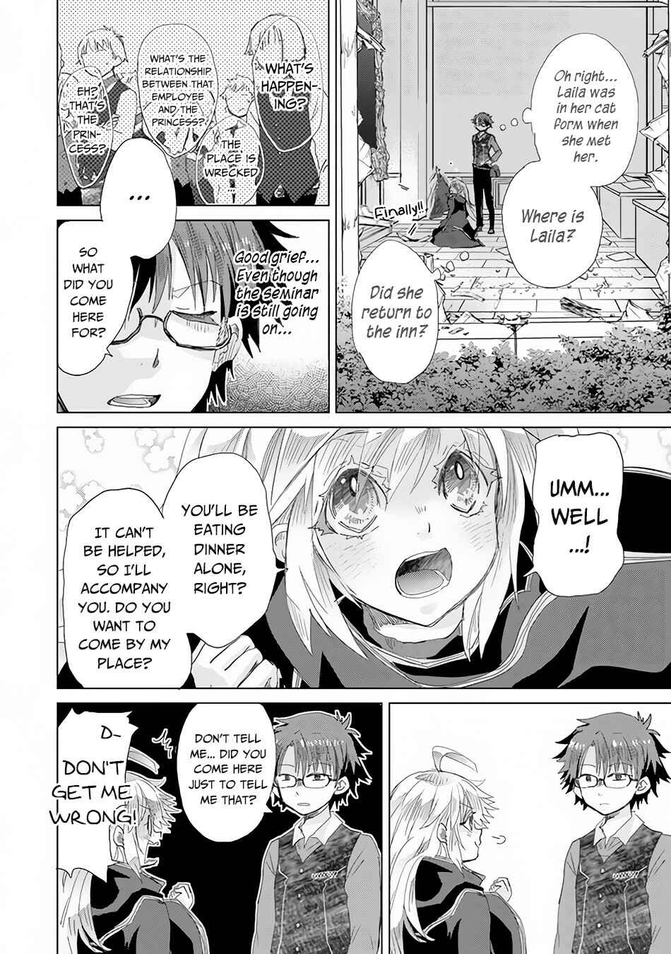 Hazure Skill "Kage ga Usui" o Motsu Guild Shokuin ga, Jitsu wa Densetsu no Ansatsusha Chapter 23 - Page 29