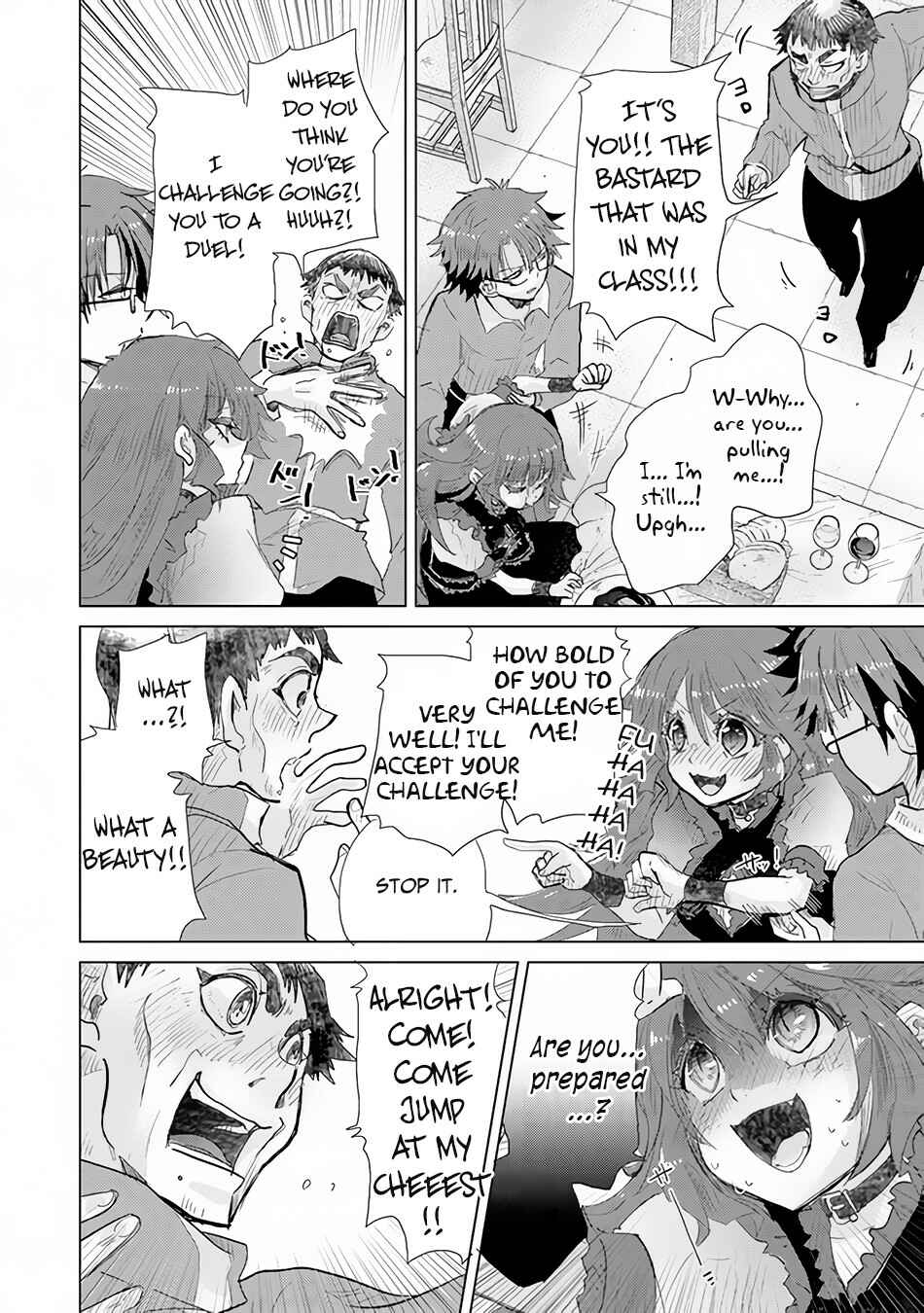 Hazure Skill "Kage ga Usui" o Motsu Guild Shokuin ga, Jitsu wa Densetsu no Ansatsusha Chapter 23 - Page 35
