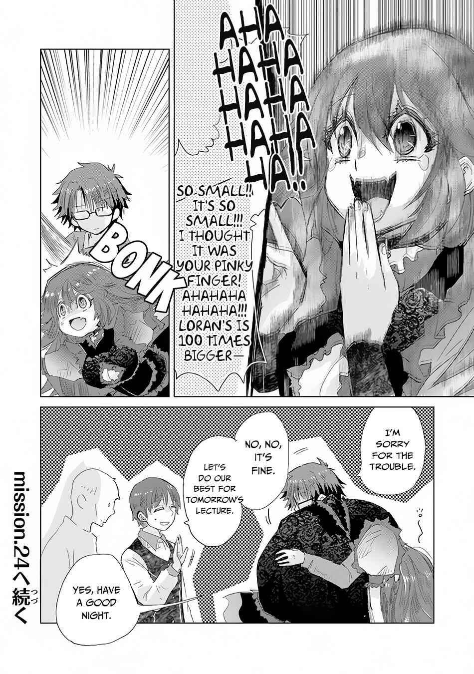 Hazure Skill "Kage ga Usui" o Motsu Guild Shokuin ga, Jitsu wa Densetsu no Ansatsusha Chapter 23 - Page 37