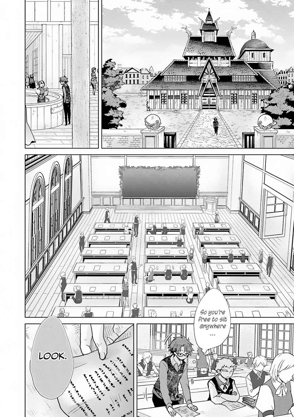 Hazure Skill "Kage ga Usui" o Motsu Guild Shokuin ga, Jitsu wa Densetsu no Ansatsusha Chapter 23 - Page 9
