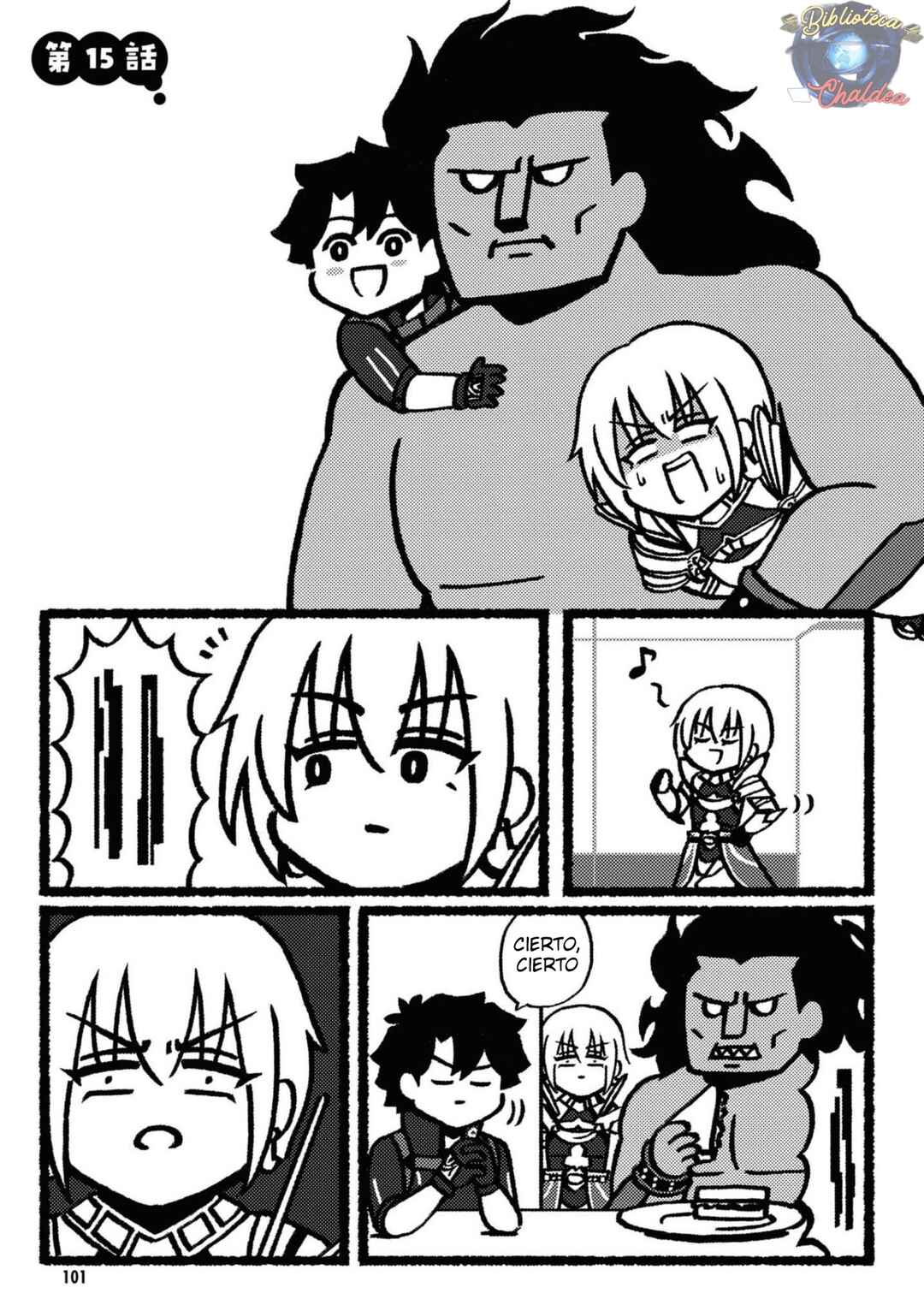 Fate/Grand Order: Fujimaru Ritsuka Doesn't Get it Chapter 15 - Page 2