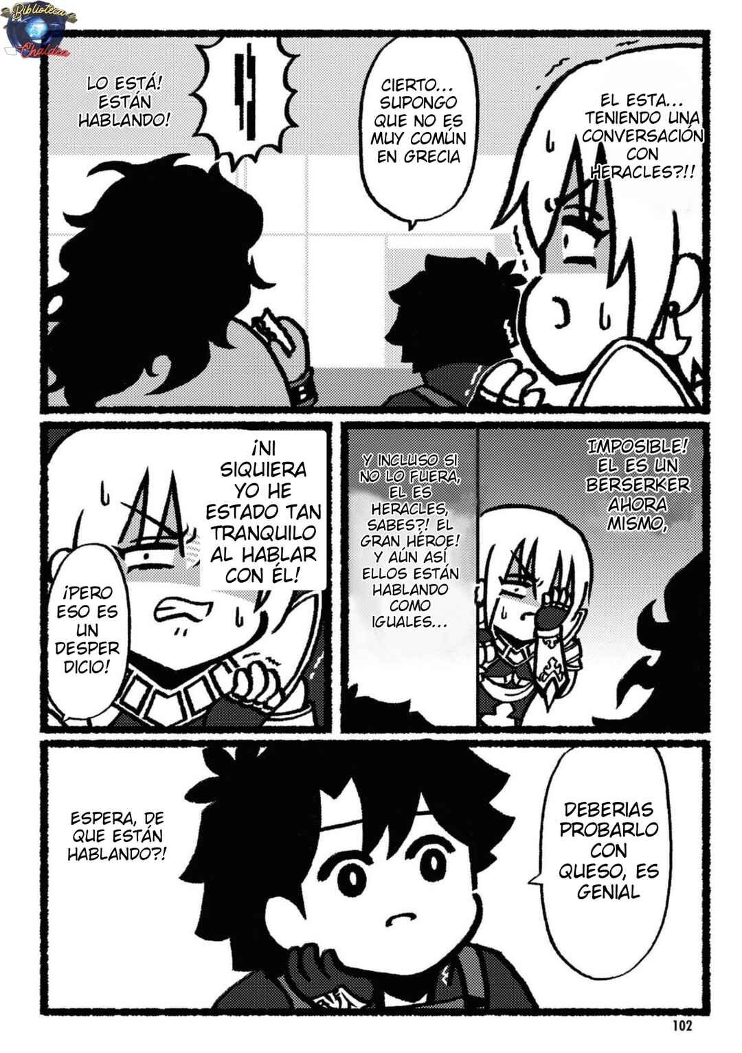 Fate/Grand Order: Fujimaru Ritsuka Doesn't Get it Chapter 15 - Page 3