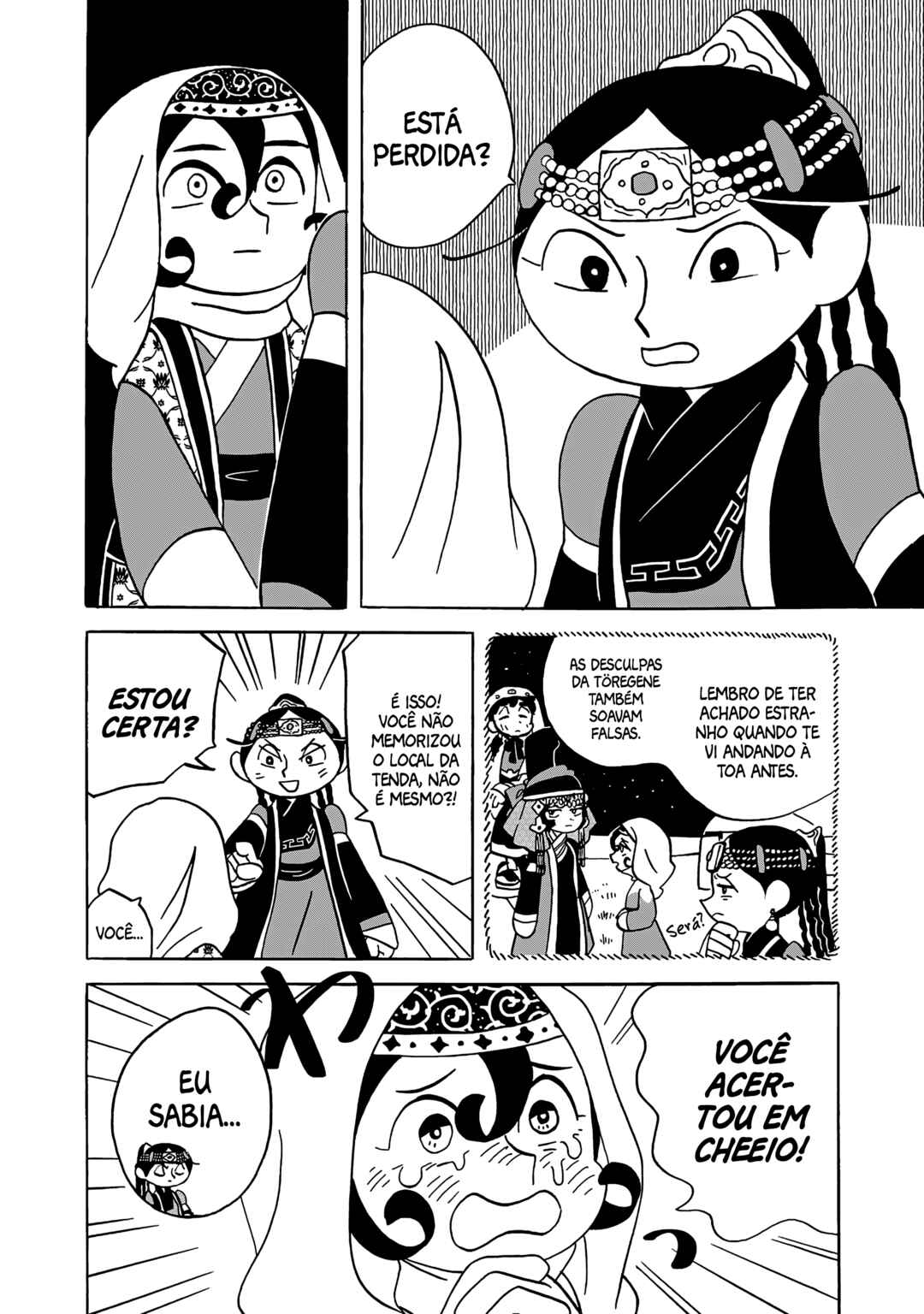 A Witch's Life in Mongol Chapter 15 - Page 10