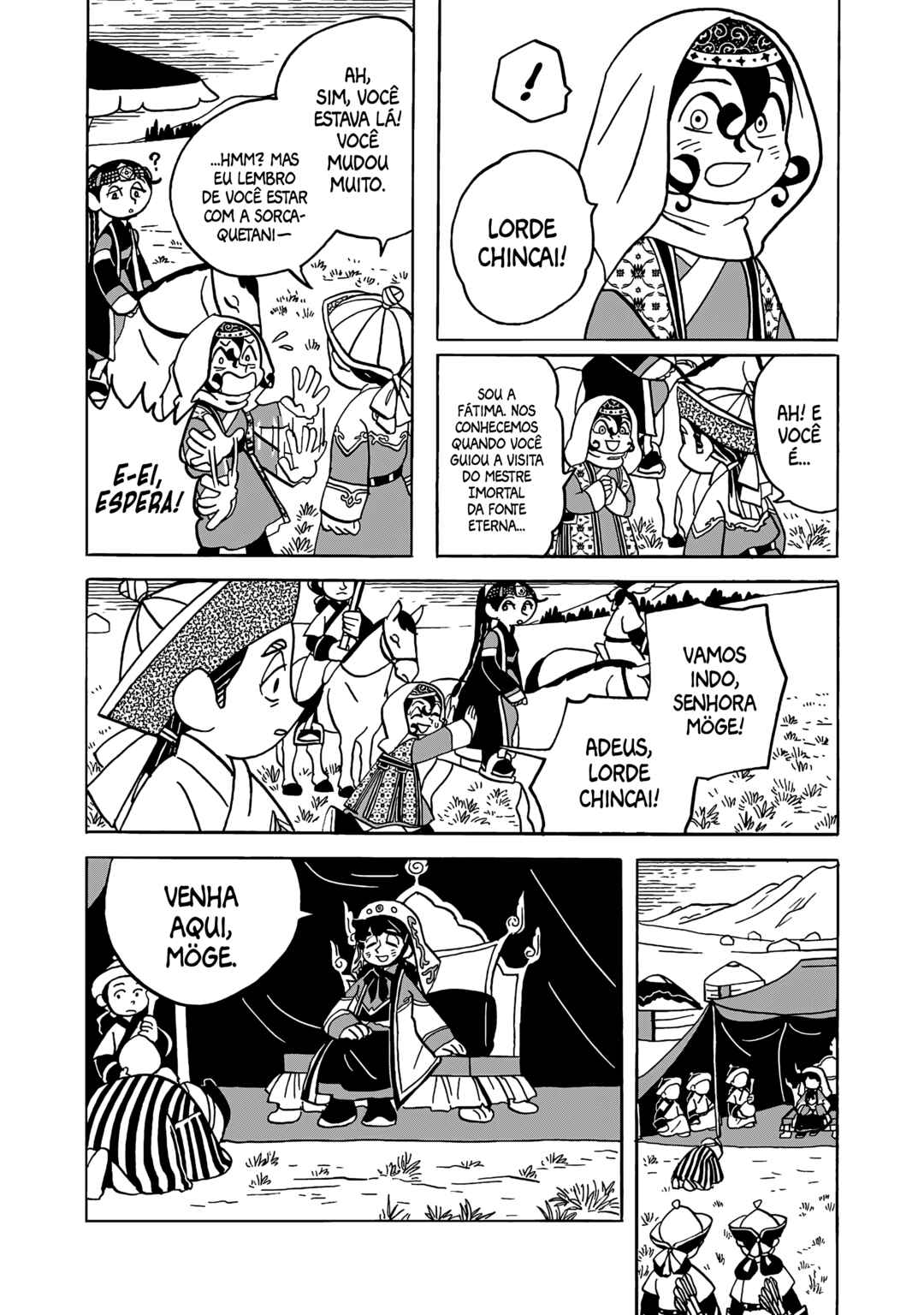 A Witch's Life in Mongol Chapter 15 - Page 15