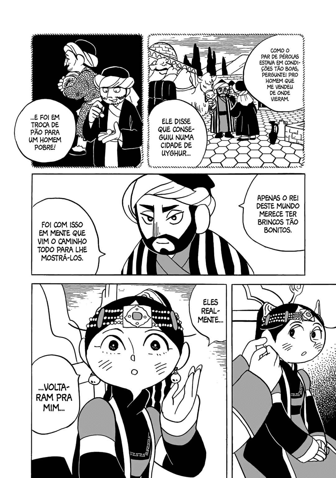 A Witch's Life in Mongol Chapter 15 - Page 17