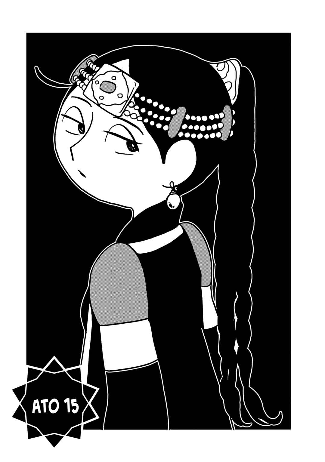A Witch's Life in Mongol Chapter 15 - Page 4