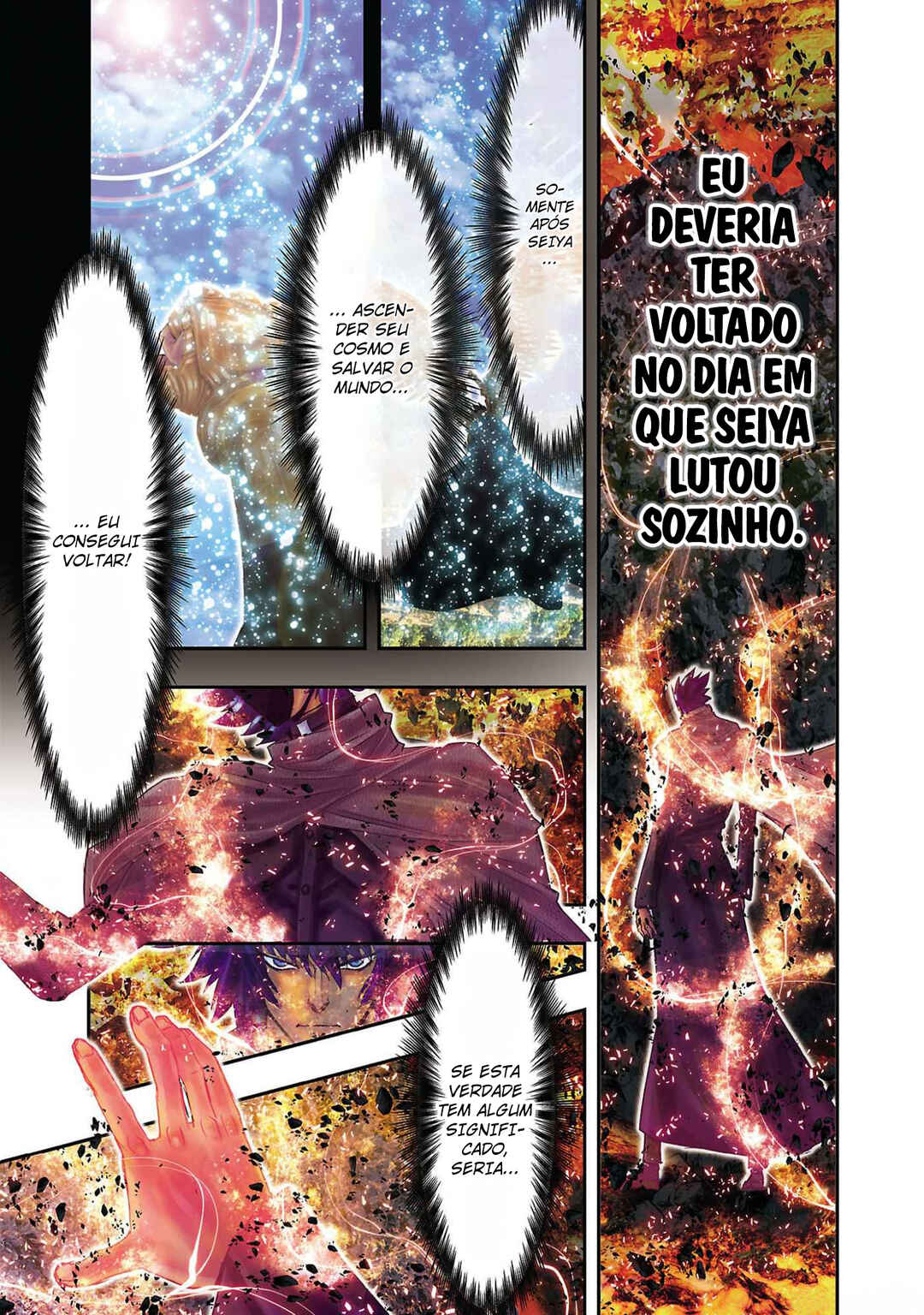 Saint Seiya: Episode G Requiem Chapter 33 - Page 18