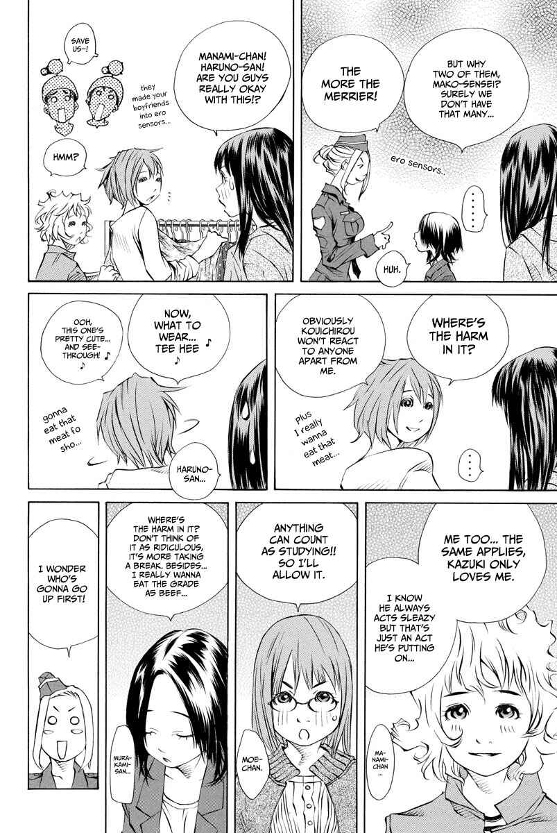 Pastel Chapter 154 - Page 13