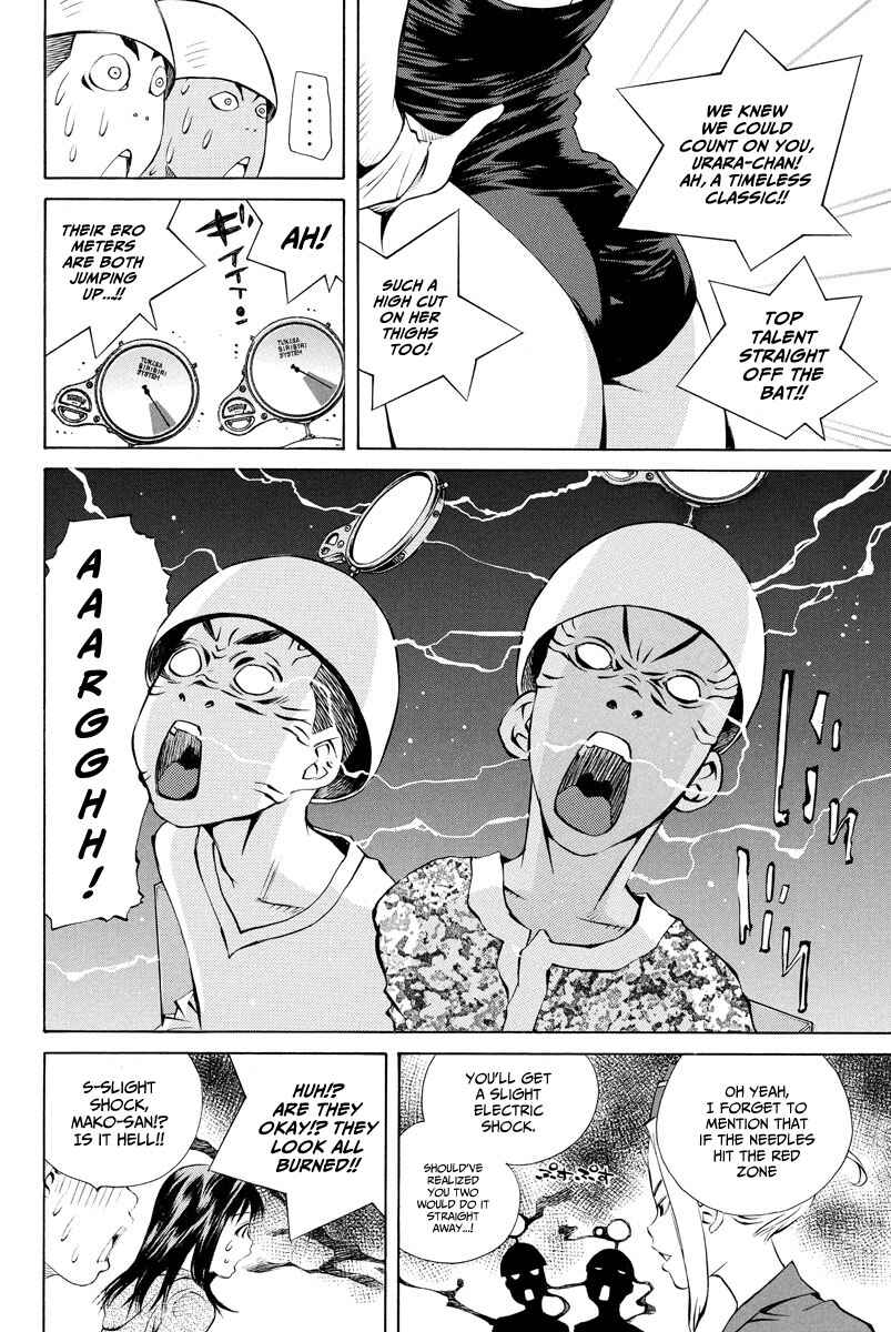 Pastel Chapter 154 - Page 15