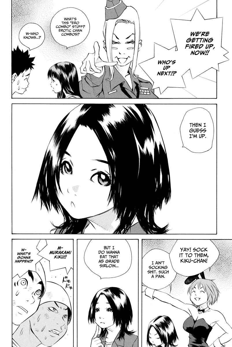 Pastel Chapter 154 - Page 25