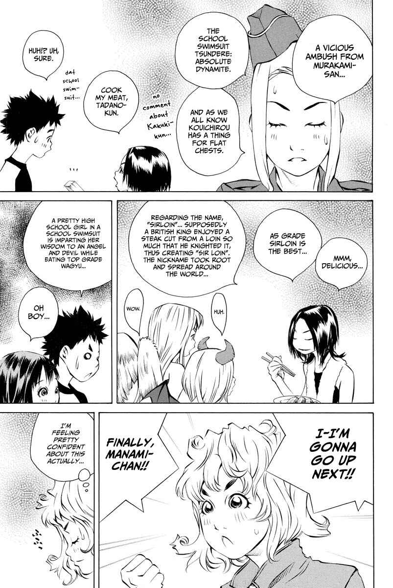 Pastel Chapter 154 - Page 28