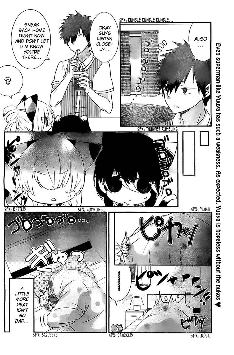 Nukozuke! Chapter 34 - Page 5