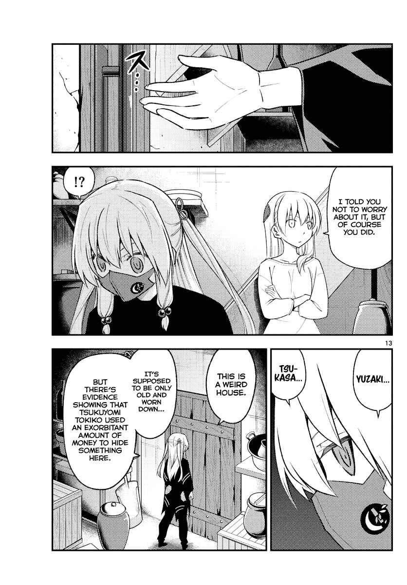 Tonikaku Kawaii Chapter 180 - Page 12