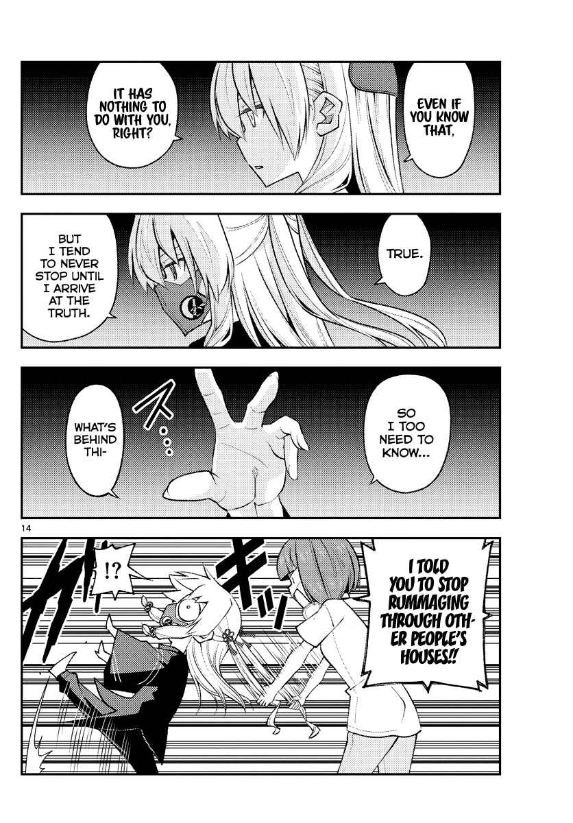 Tonikaku Kawaii Chapter 180 - Page 13