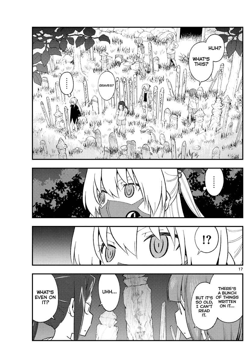 Tonikaku Kawaii Chapter 180 - Page 16