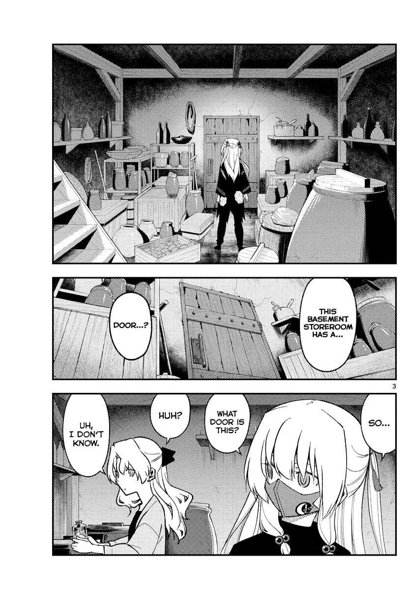 Tonikaku Kawaii Chapter 180 - Page 2