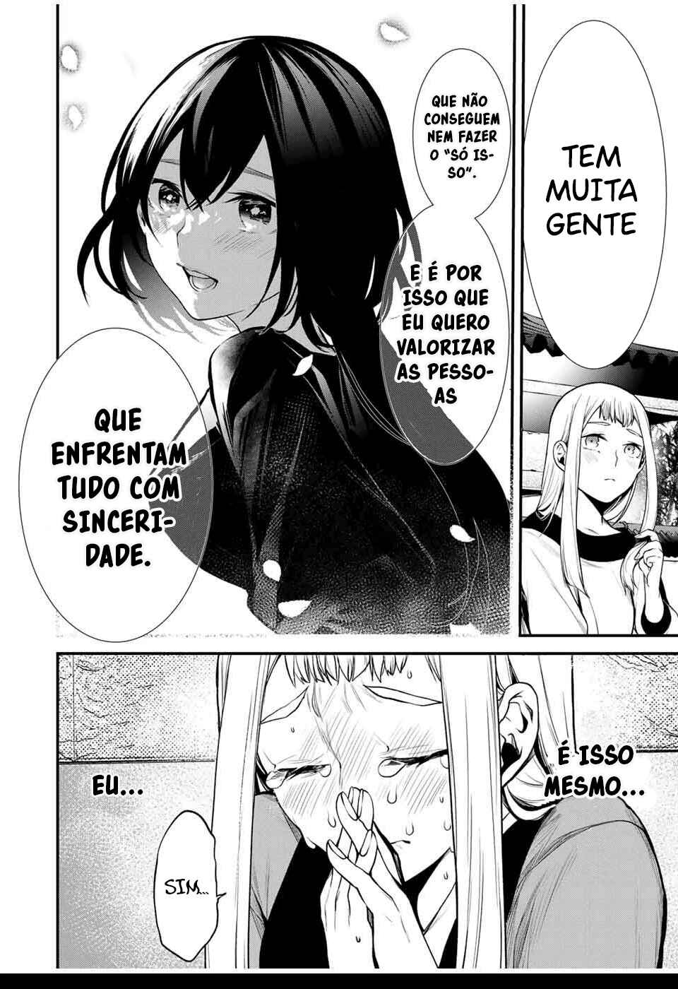 Tonari no Kurokawa-san Chapter 22 - Page 11