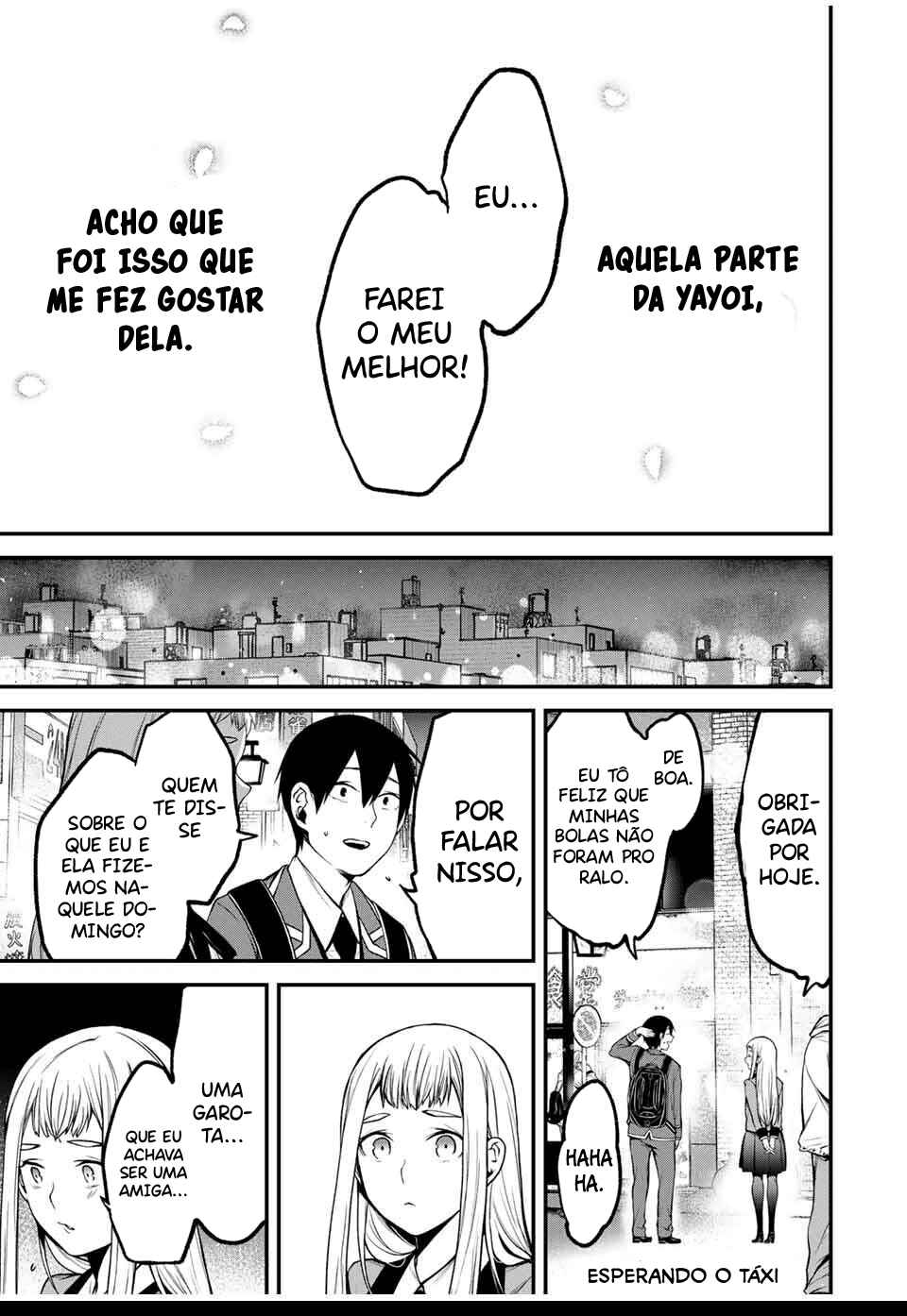 Tonari no Kurokawa-san Chapter 22 - Page 12