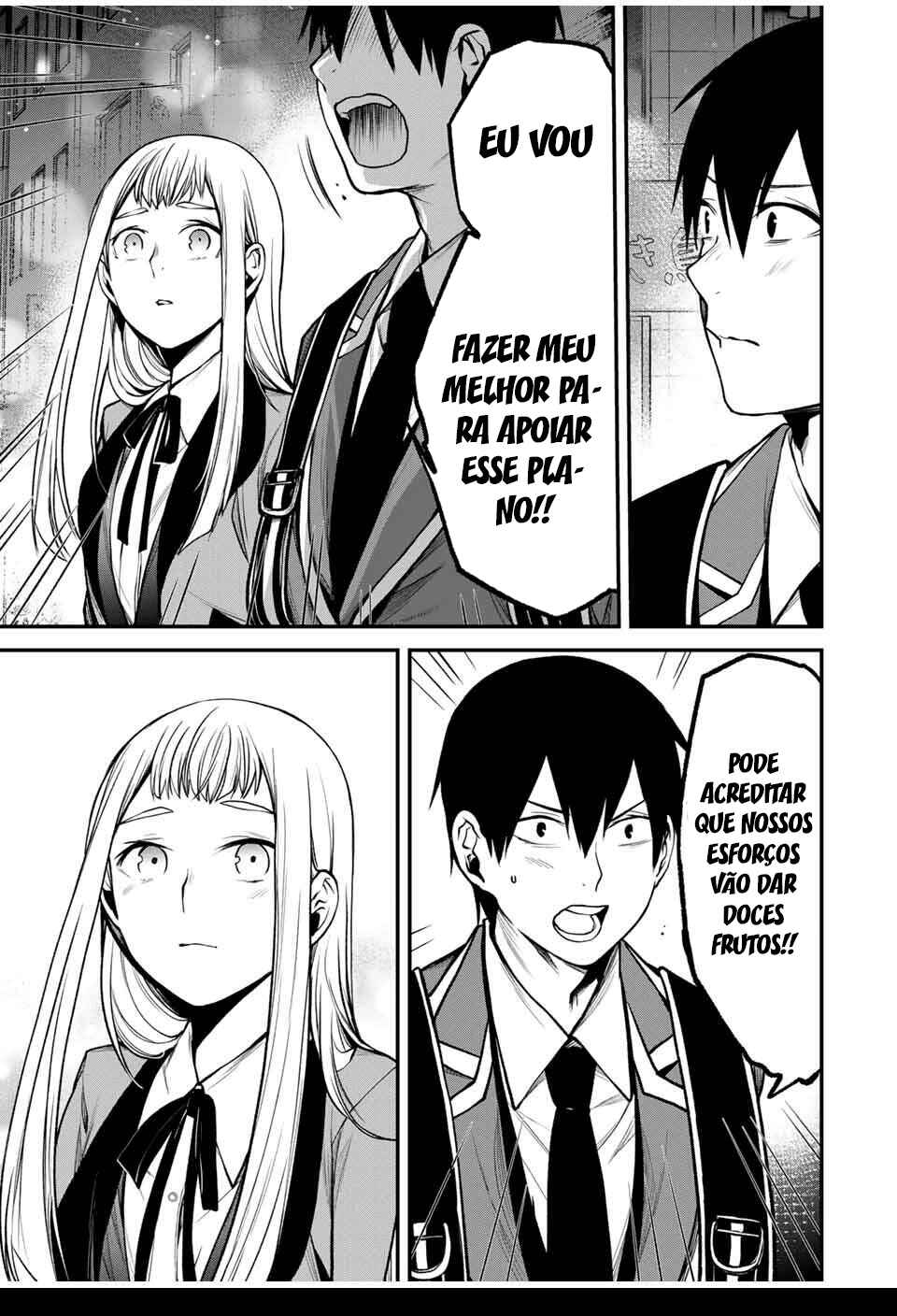 Tonari no Kurokawa-san Chapter 22 - Page 14