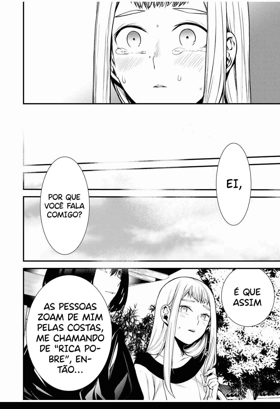 Tonari no Kurokawa-san Chapter 22 - Page 9