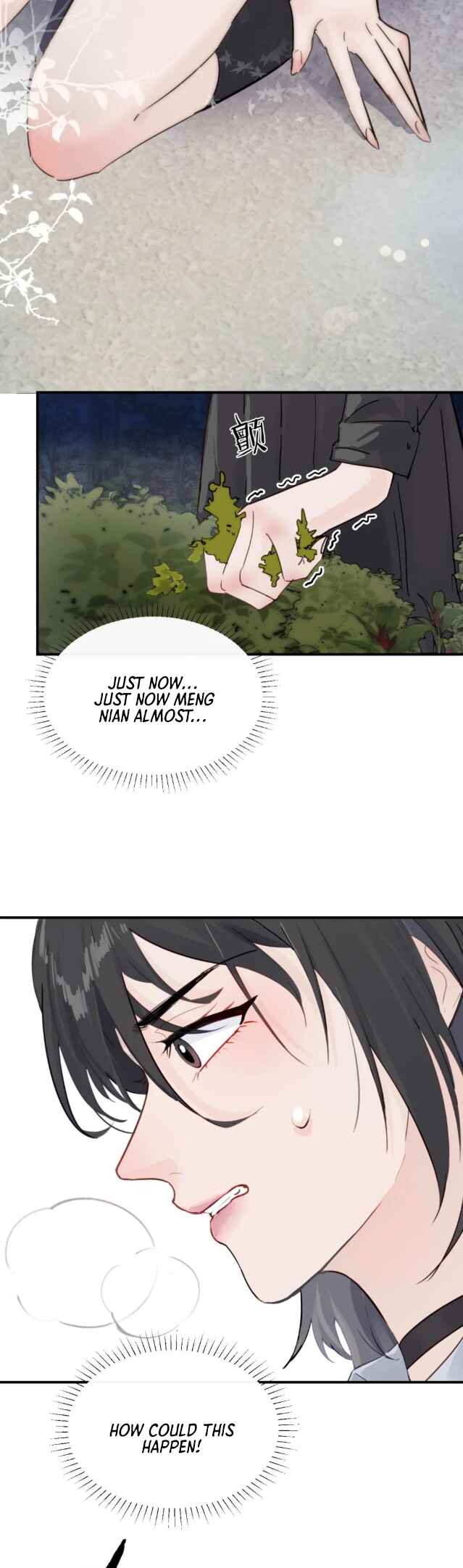 The Yandere Sister Just Wants Me to Bully Her Chapter 7 - Page 18