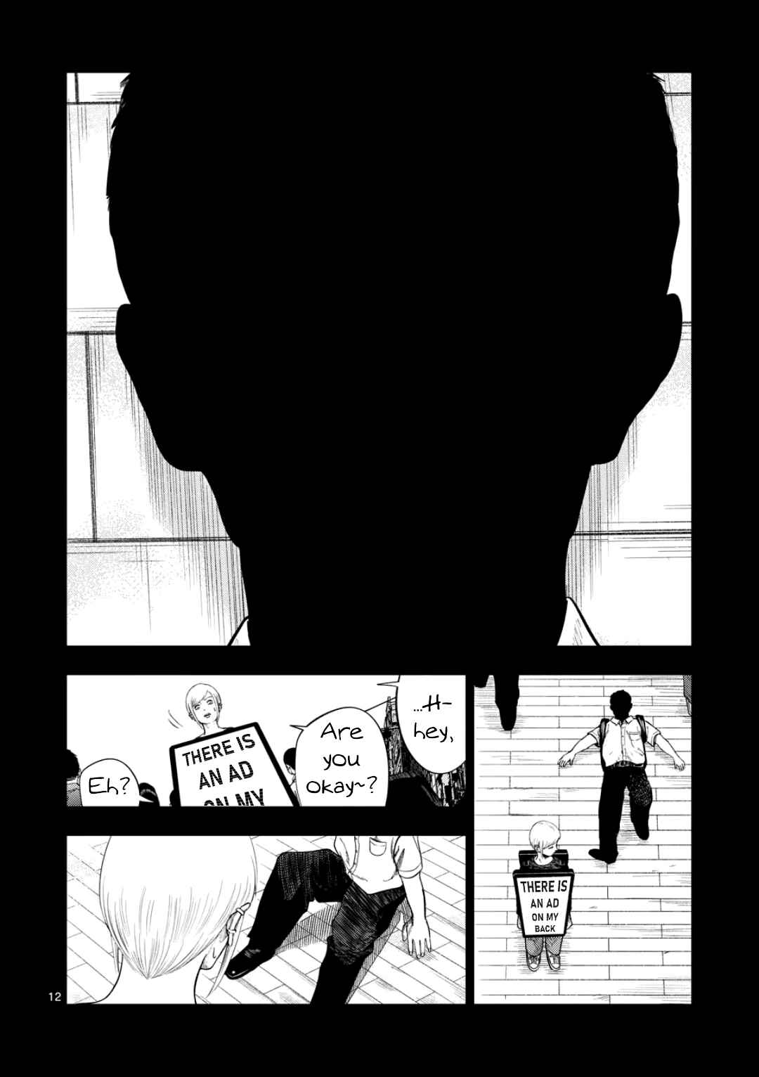 Ura Baito: Toubou Kinshi Chapter 208 - Page 11