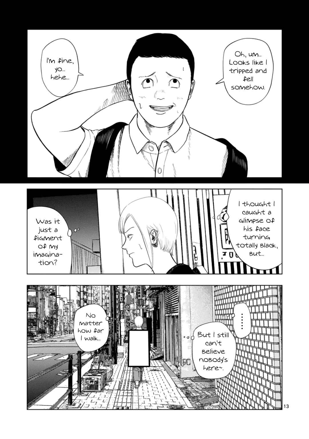 Ura Baito: Toubou Kinshi Chapter 208 - Page 12