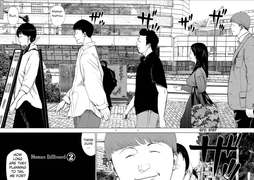 Ura Baito: Toubou Kinshi Chapter 208 - Page 2