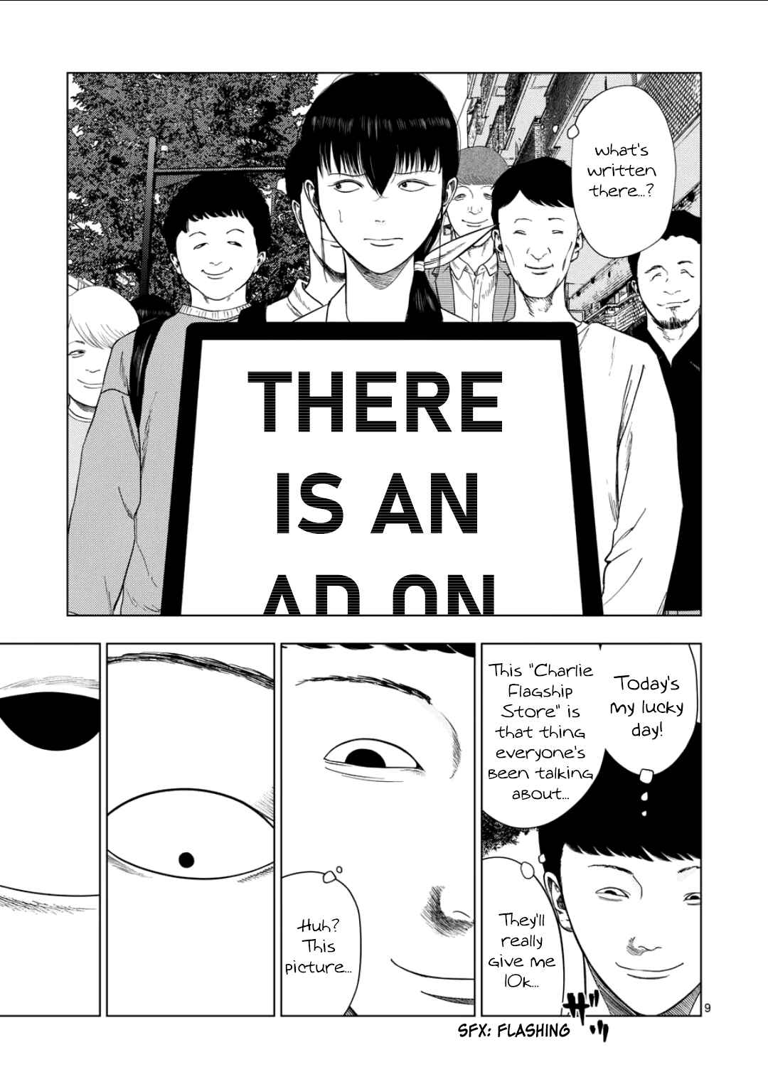 Ura Baito: Toubou Kinshi Chapter 208 - Page 8
