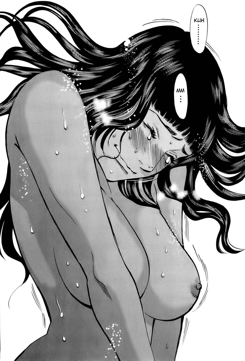 Look at this S! Cupid's Prank Chapter 74 - Page 19