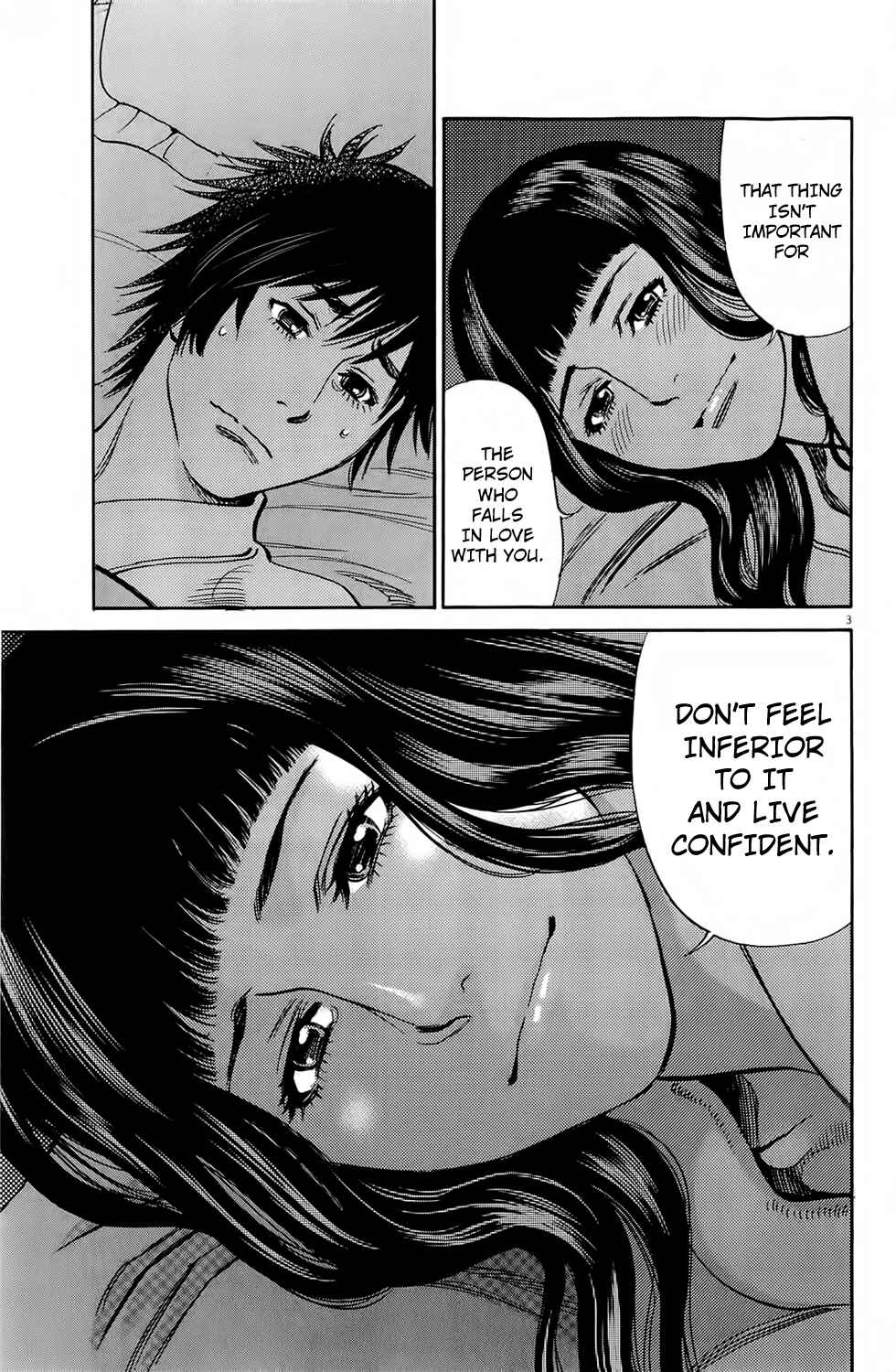 Look at this S! Cupid's Prank Chapter 74 - Page 6