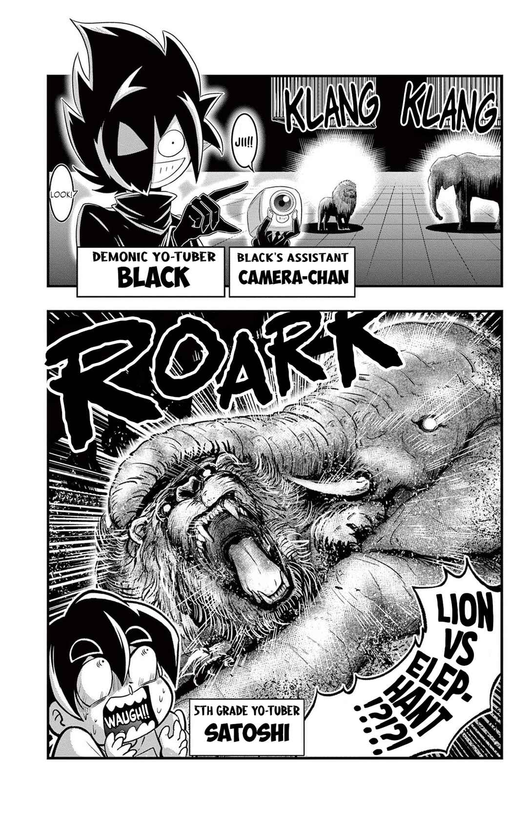 Black Channel Chapter 27 - Page 2