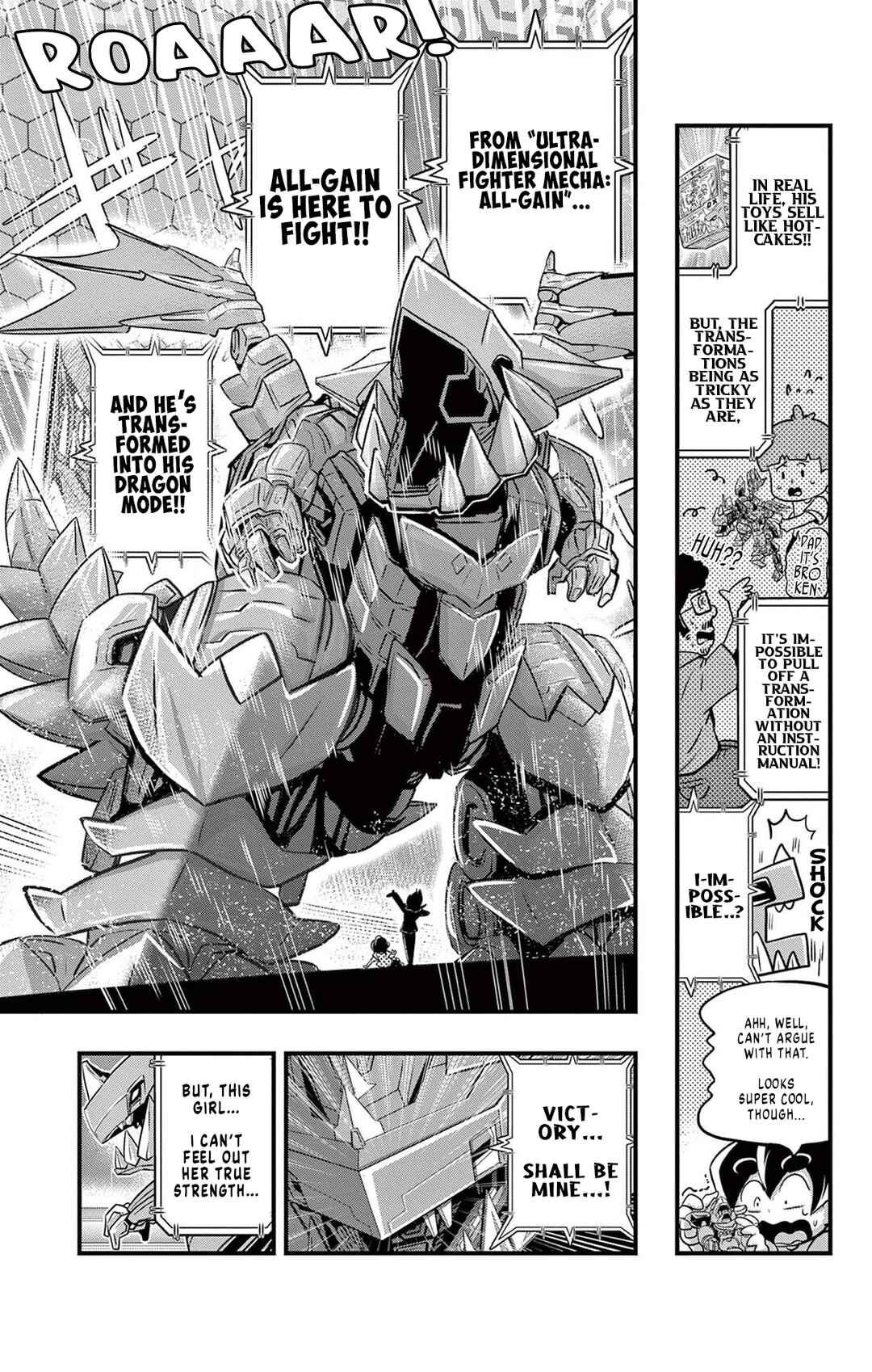 Black Channel Chapter 27 - Page 7