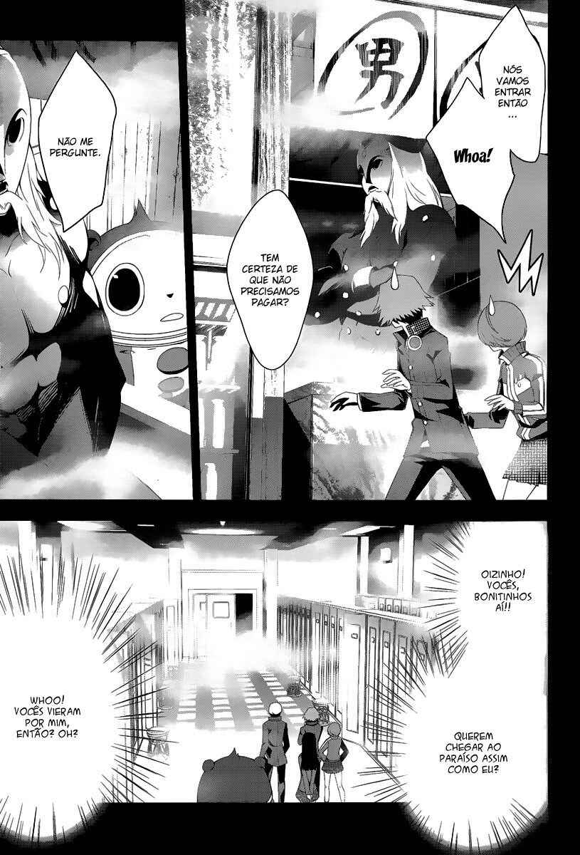 Persona 4 Chapter 15 - Page 11