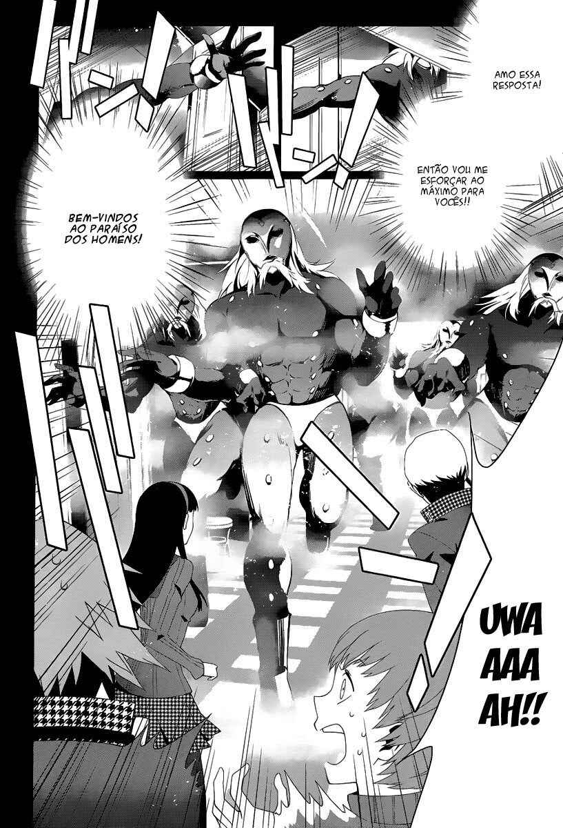 Persona 4 Chapter 15 - Page 12