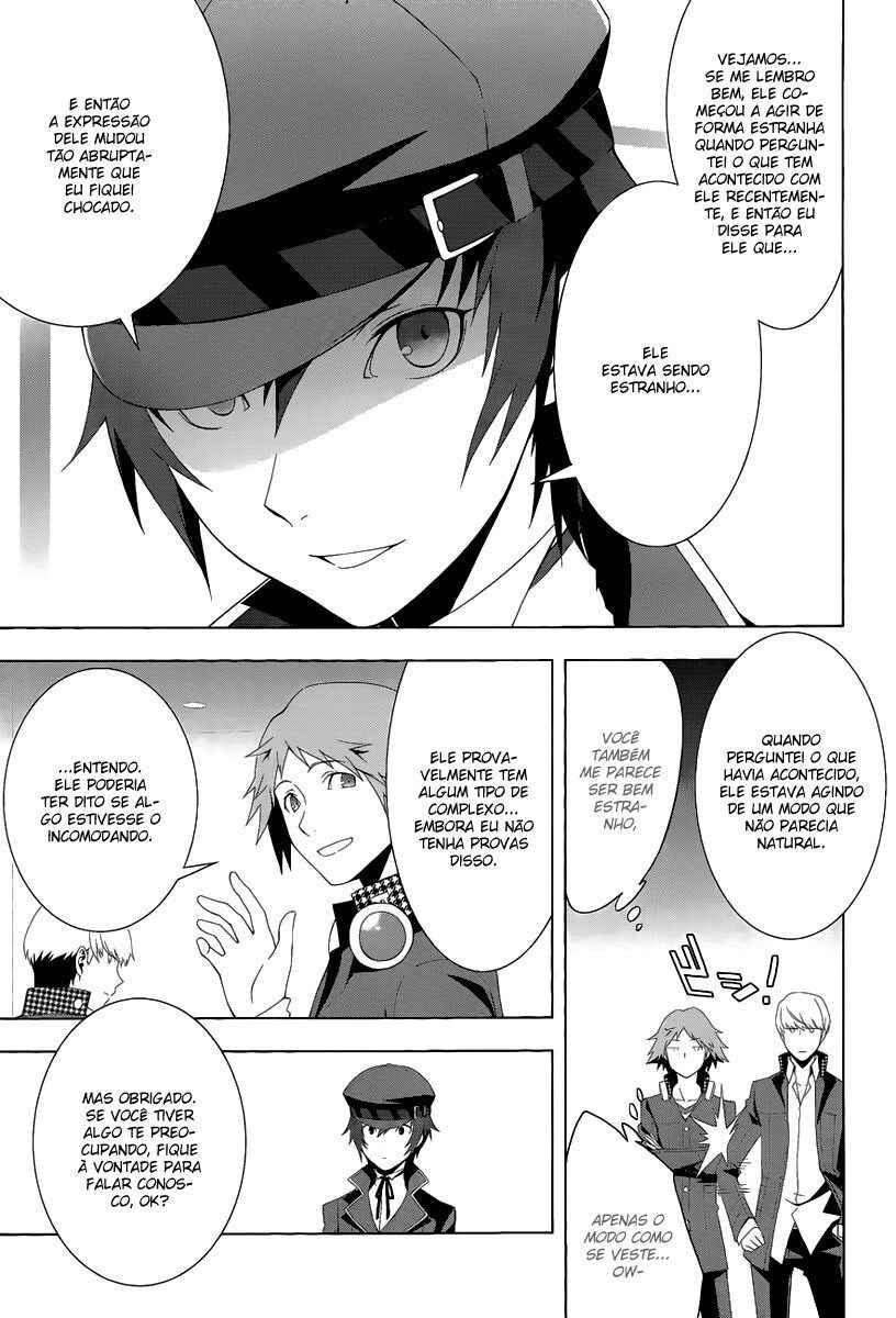 Persona 4 Chapter 15 - Page 7