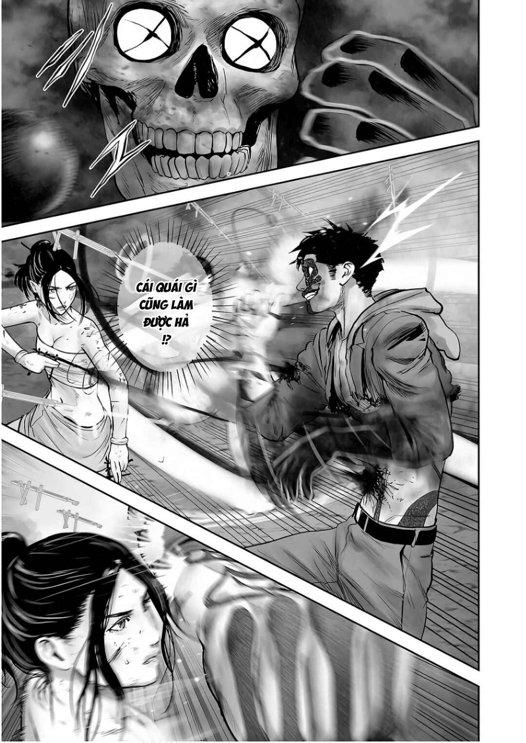 Tsui no Taimashi: Ender Geister Chapter 147 - Page 13