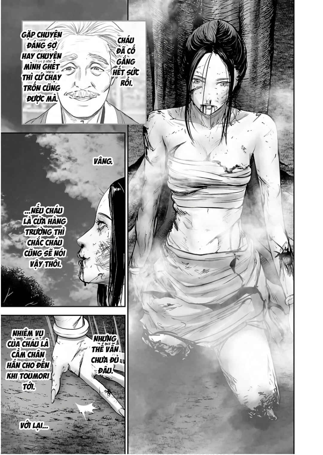 Tsui no Taimashi: Ender Geister Chapter 147 - Page 17