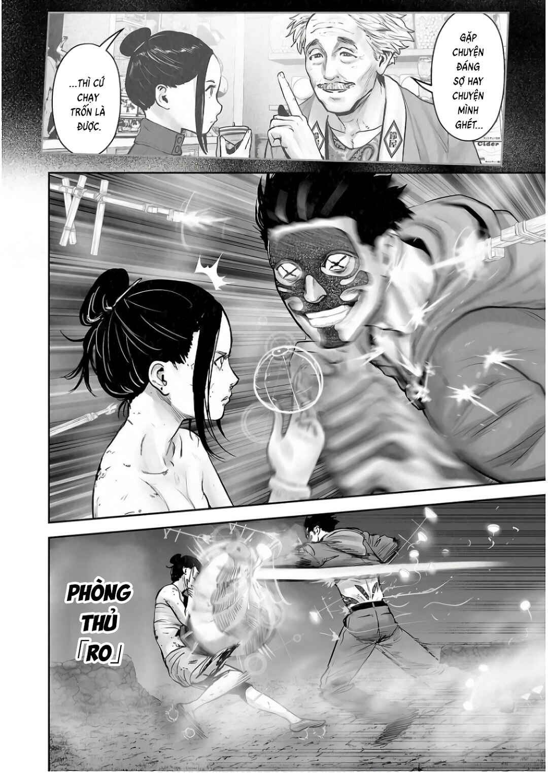 Tsui no Taimashi: Ender Geister Chapter 147 - Page 4