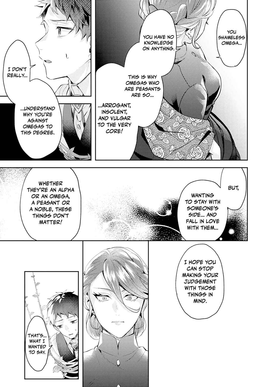 Ω ni dake wa Naritakunai!!: Isekai Tensei Shitara Ane no BL Manga no Naka deshita Chapter 13 - Page 21