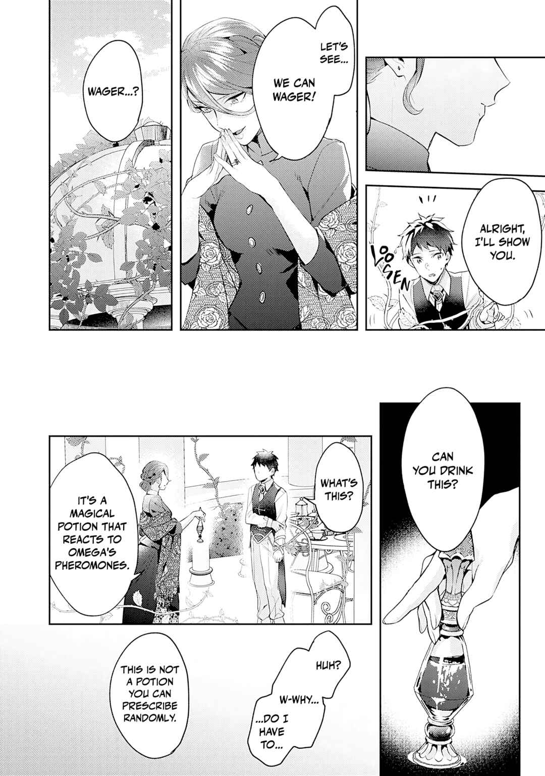 Ω ni dake wa Naritakunai!!: Isekai Tensei Shitara Ane no BL Manga no Naka deshita Chapter 13 - Page 22