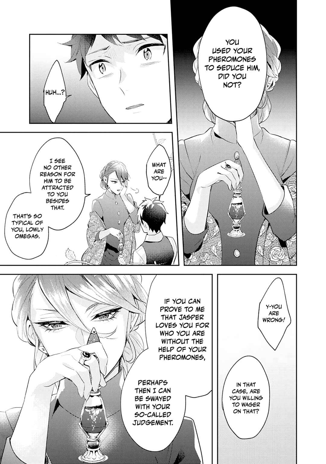 Ω ni dake wa Naritakunai!!: Isekai Tensei Shitara Ane no BL Manga no Naka deshita Chapter 13 - Page 23