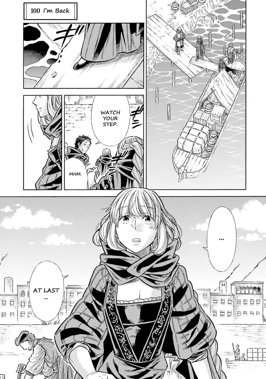 Arte Chapter 100 - Page 1